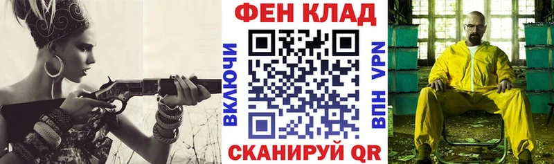 Амфетамин Розовый  Ворсма 