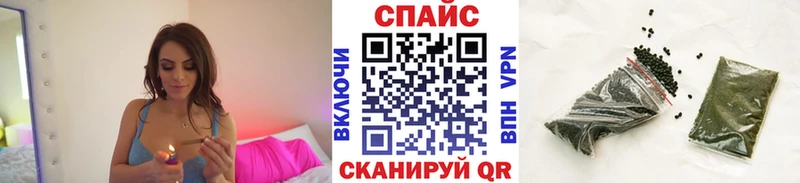 Бутират вода  Ворсма 