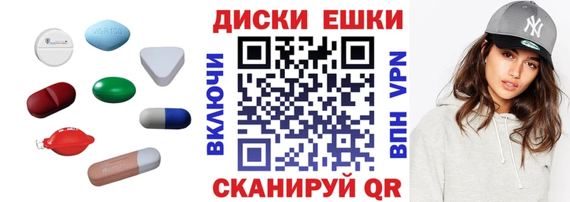 даркнет формула  мега   Ворсма  Экстази Cube 