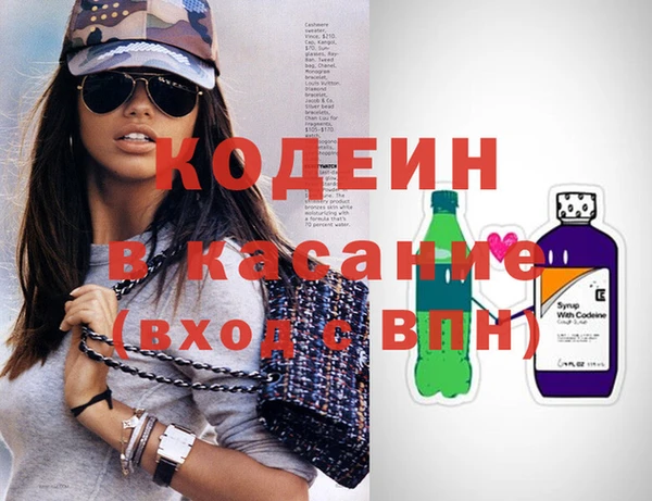 прущая мука Беломорск