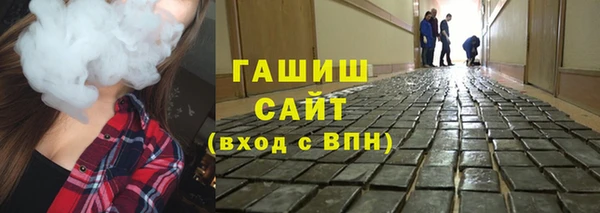 прущая мука Беломорск