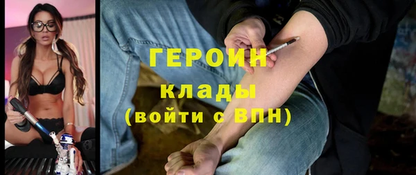 прущая мука Беломорск