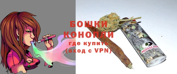 спиды Белоозёрский