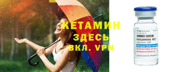 спиды Белоозёрский