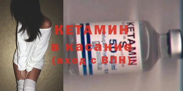 спиды Белоозёрский