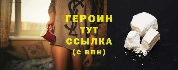 спиды Белоозёрский