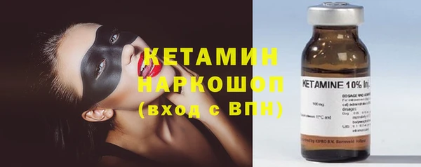 прущая мука Беломорск