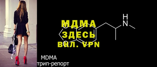 прущая мука Беломорск