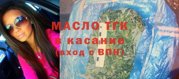 спиды Белоозёрский