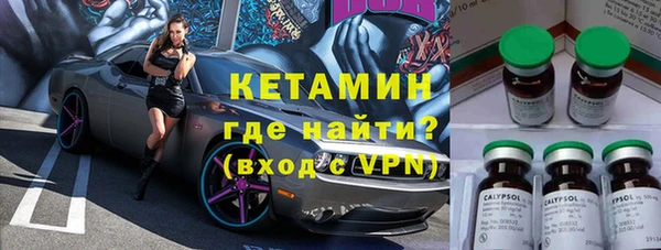 спиды Белоозёрский