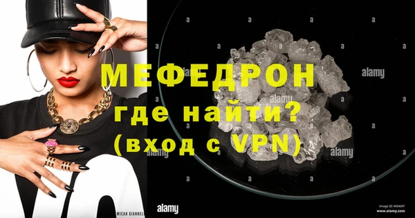спиды Белоозёрский