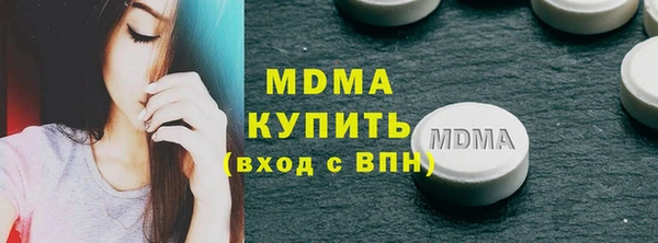 спиды Белоозёрский