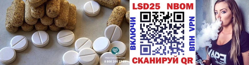маркетплейс состав  Ворсма  ЛСД экстази ecstasy 